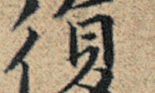 贵州苦丁降压胶囊-专业苦丁降压胶囊对肝部有影响吗平台-贵州苦丁降压胶囊每天吃几粒